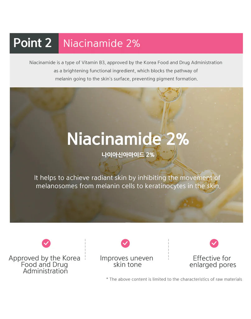 Anti-Mela Toning Cream - Halo Glow 1.69oz